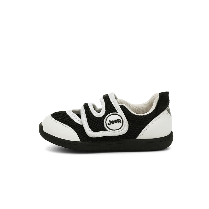 Низкие детские кроссовки для повседневной носки. Дети 3–7 лет. Jeep, слоновая кость/белый/розовый/розовый
Низкие детские кроссовки для повседневной носки. Дети 3–7 лет. Jeep, слоновая кость/белый/розовый/розовый