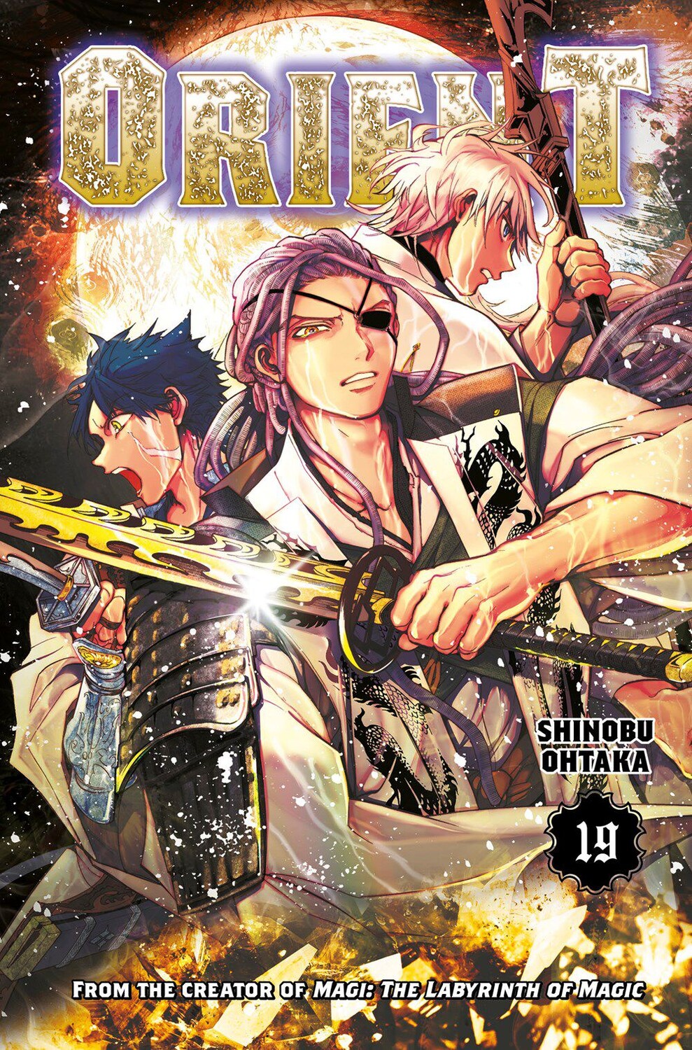 Манга Orient Manga Volume 19
Манга Orient Manga Volume 19