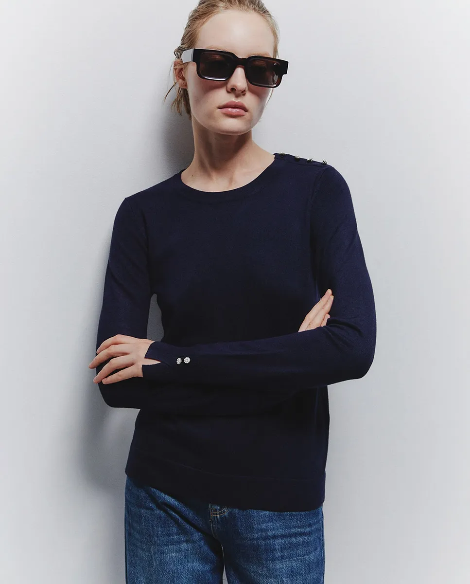 Джерси с декоративной пуговицей Sfera, темно-синий
Джерси с декоративной пуговицей Sfera, темно-синий