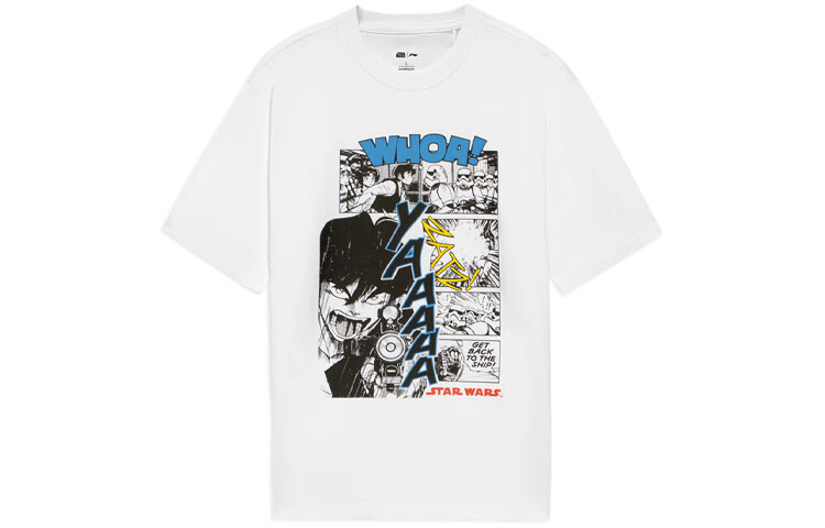 Футболка Disney для мужчин Lining, белый
Футболка Disney для мужчин Lining, белый