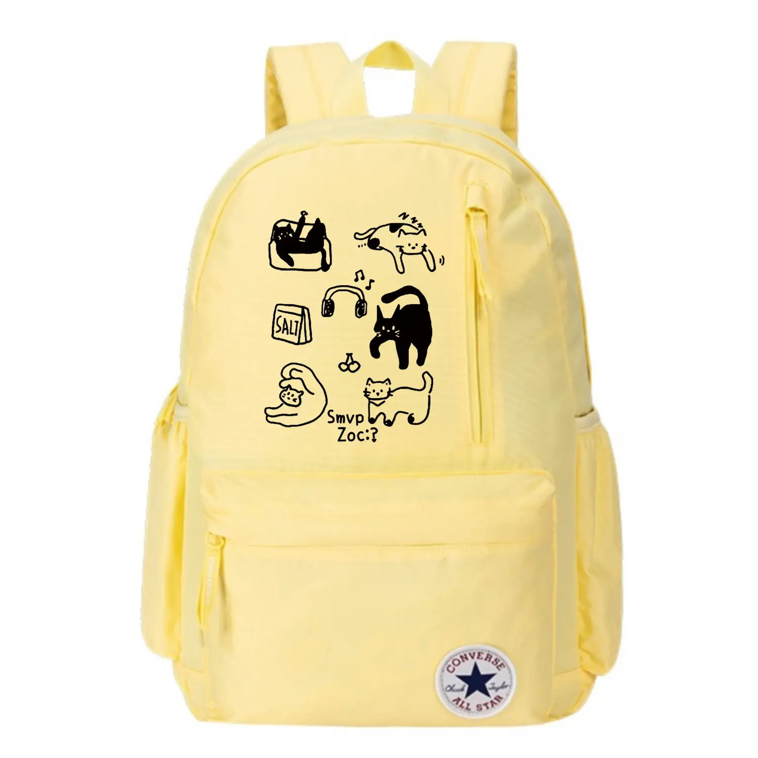 Converse Полиэстеровый рюкзак унисекс яично-желтый, Cat
Converse Полиэстеровый рюкзак унисекс яично-желтый, Cat