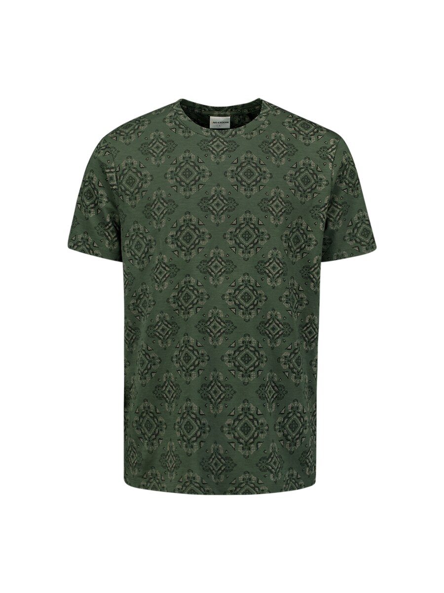 Рубашка No Excess, нефритовый/темно-зеленый
Рубашка No Excess, нефритовый/темно-зеленый