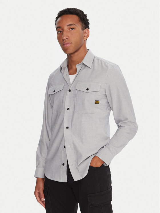Рубашка slim fit Marine D24963-C290 G-Star Raw, хаки
Рубашка slim fit Marine D24963-C290 G-Star Raw, хаки
