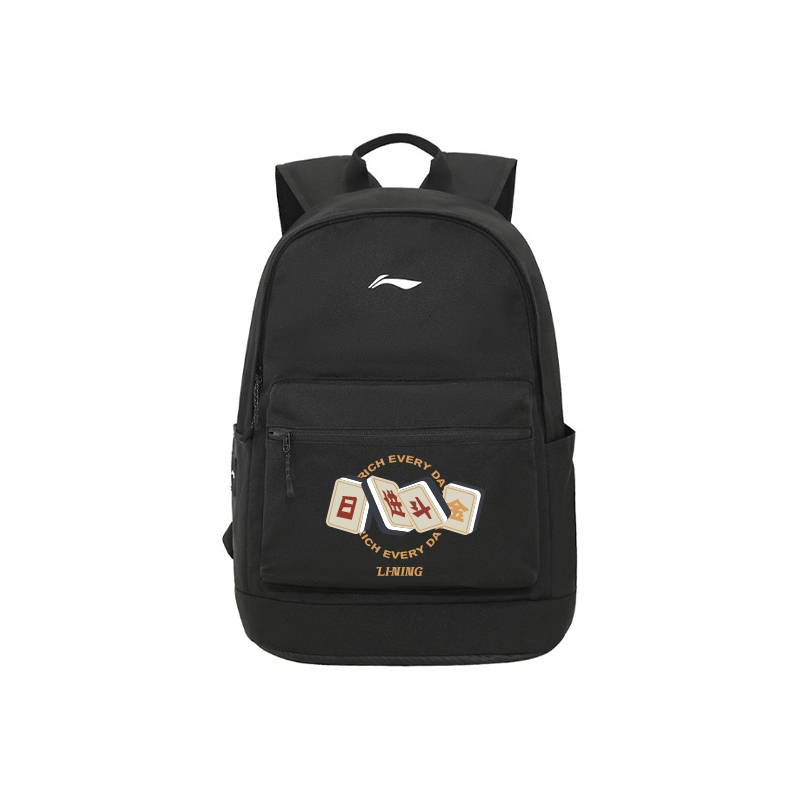 LINING Спортивный рюкзак унисекс черный, Earning Money Every Day
LINING Спортивный рюкзак унисекс черный, Earning Money Every Day