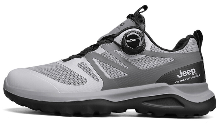 Кроссовки Jeep Casual Shoes Men Low-Top Gray, Серый, Кроссовки Jeep Casual Shoes Men Low-Top Gray
Кроссовки Jeep Casual Shoes Men Low-Top Gray, Серый, Кроссовки Jeep Casual Shoes Men Low-Top Gray