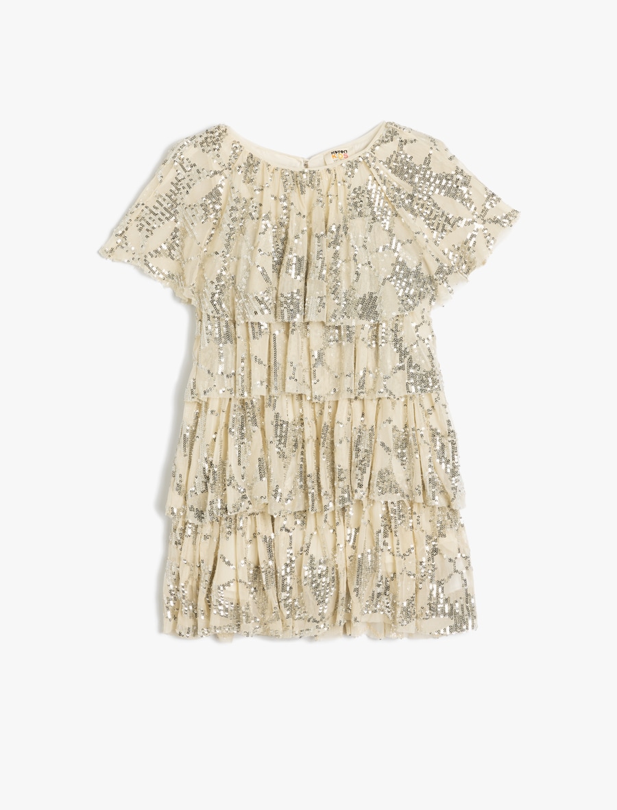 Платье Koton, бежевый
Платье Koton, бежевый