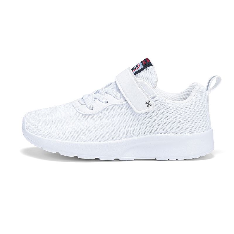 Детская обувь для повседневной жизни YUZHAOLIN, белый
Детская обувь для повседневной жизни YUZHAOLIN, белый