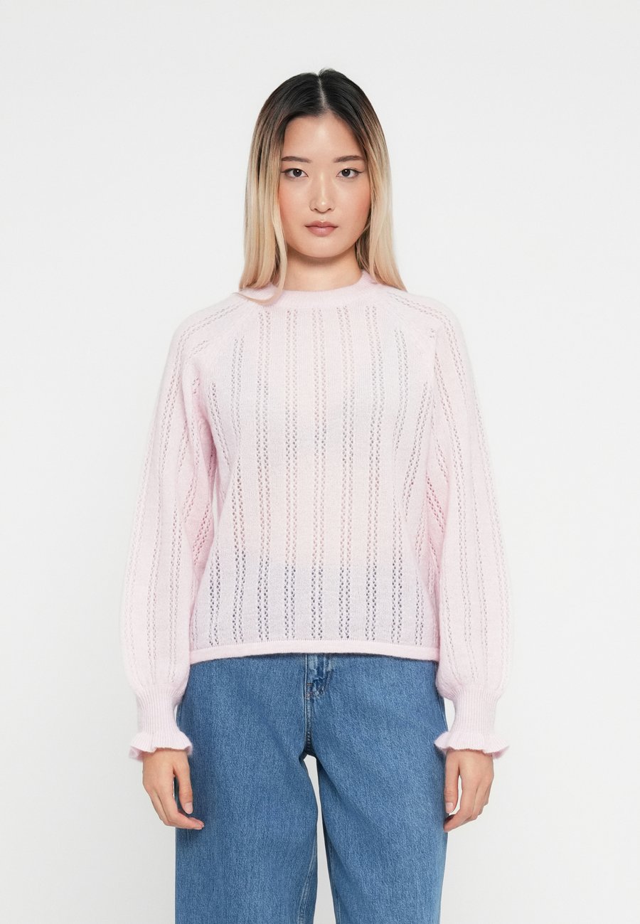 Джемпер YAS YASORIMA, Orchid Pink/Light Pink
Джемпер YAS YASORIMA, Orchid Pink/Light Pink