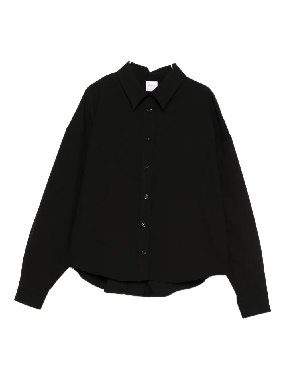 Рубашка на пуговицах Caliban, черный
Рубашка на пуговицах Caliban, черный