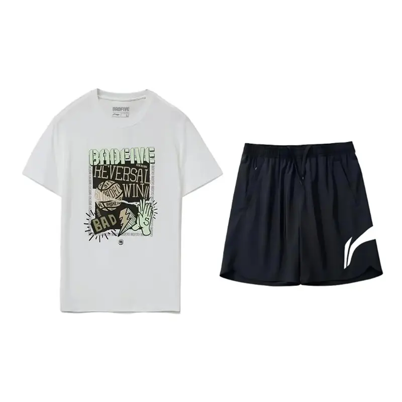 Повседневная спортивная одежда унисекс LINING
Повседневная спортивная одежда унисекс LINING