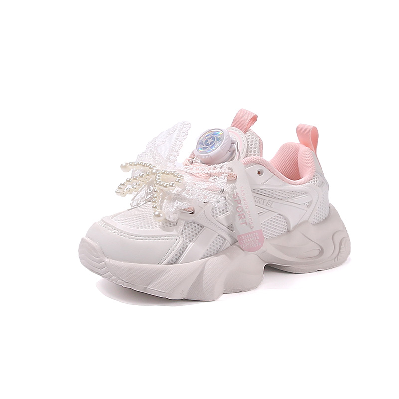 Детская повседневная обувь для детей RHOBESAM, розовый
Детская повседневная обувь для детей RHOBESAM, розовый