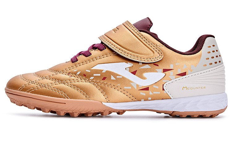 Детские футбольные бутсы Kids Low-top Gold/Brown Joma, золотой
Детские футбольные бутсы Kids Low-top Gold/Brown Joma, золотой