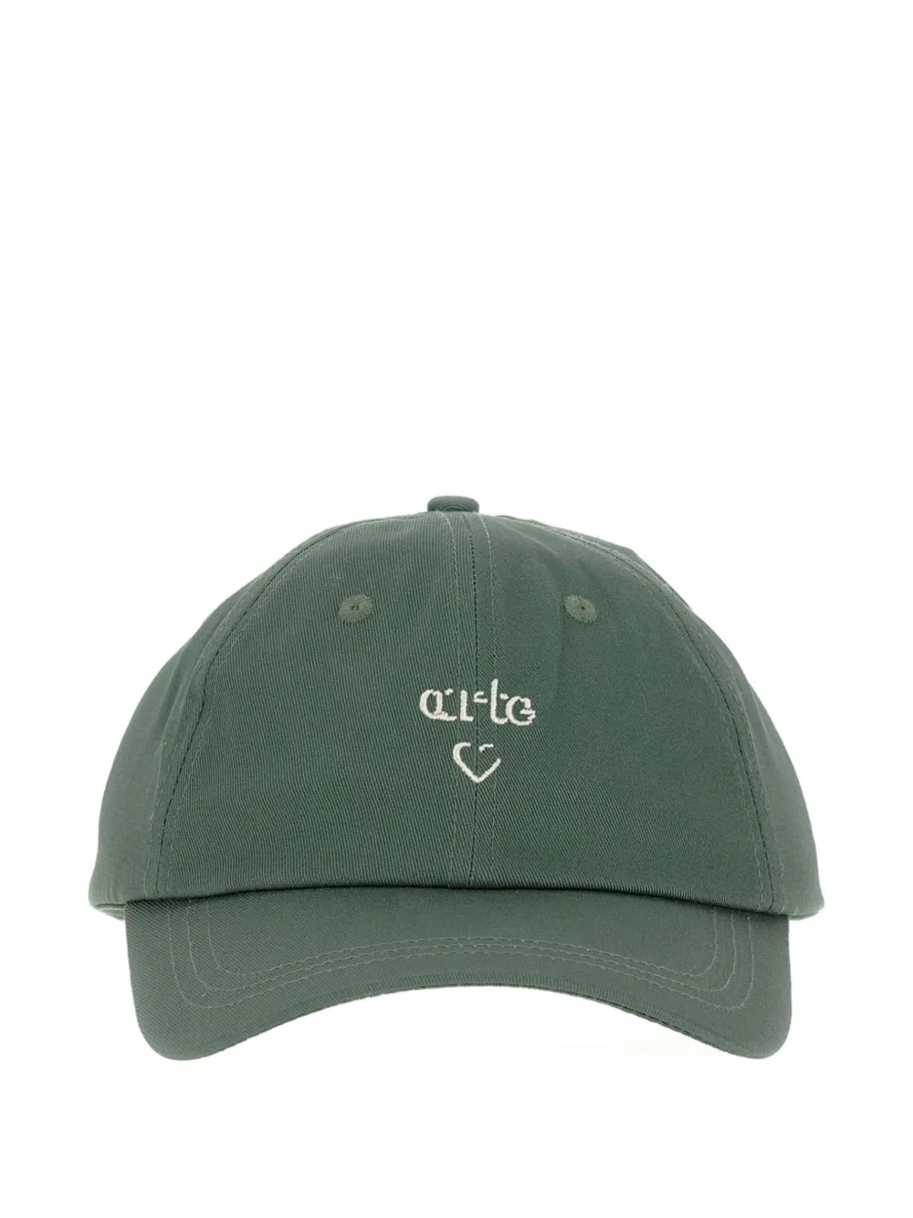 Кепка с вышитым логотипом в виде сердца Arte Antwerp, зеленый
Кепка с вышитым логотипом в виде сердца Arte Antwerp, зеленый