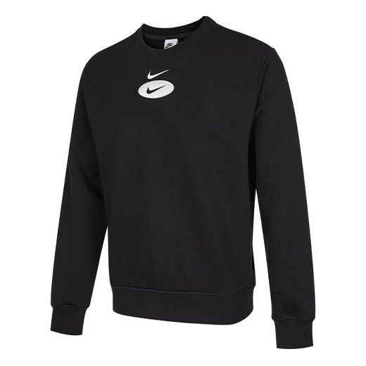 Толстовка Men's Nike As Nsw Sl Bb Crew Casual Sports Fleece Lined Round Neck Long Sleeves Black, черный
Толстовка Men's Nike As Nsw Sl Bb Crew Casual Sports Fleece Lined Round Neck Long Sleeves Black, черный