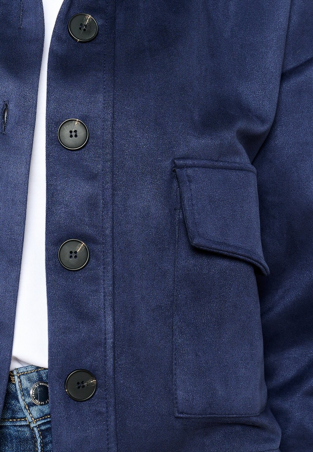 Летняя куртка BOXY LolaLiza, темно-синий
Летняя куртка BOXY LolaLiza, темно-синий