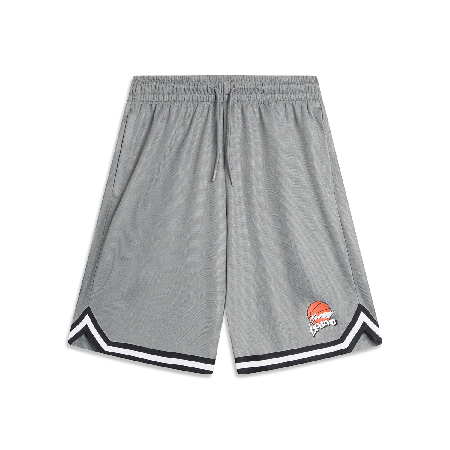 Спортивные шорты LiNing Shade 9 серые
Спортивные шорты LiNing Shade 9 серые