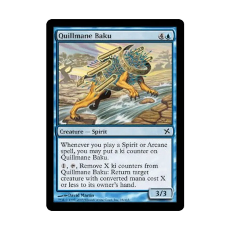 CCG Квиллмане Баку (К), MTG - Betrayers of Kamigawa
CCG Квиллмане Баку (К), MTG - Betrayers of Kamigawa