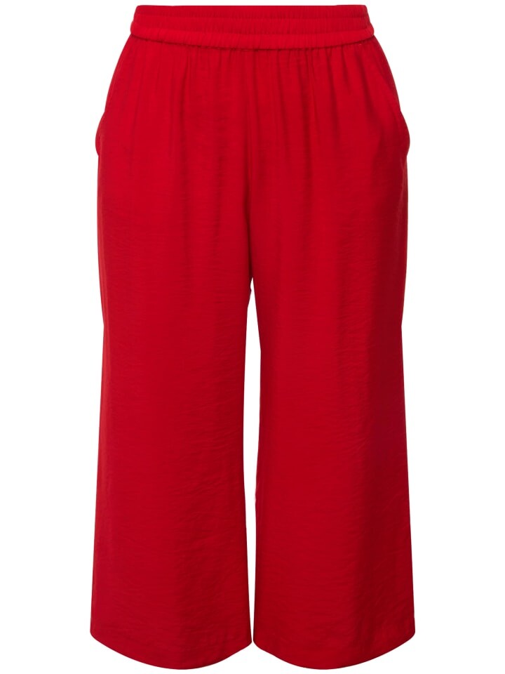 Тканевые брюки Ulla Popken, цвет coral
Тканевые брюки Ulla Popken, цвет coral