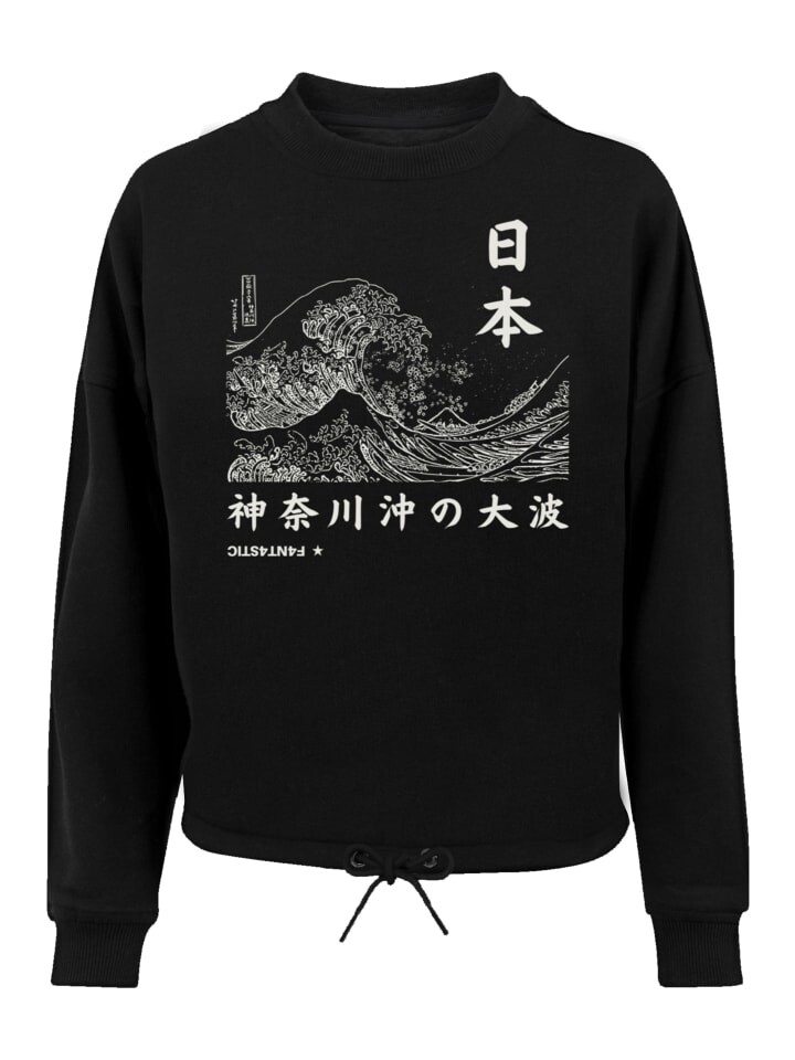 Толстовка F4NT4STIC, черный
Толстовка F4NT4STIC, черный