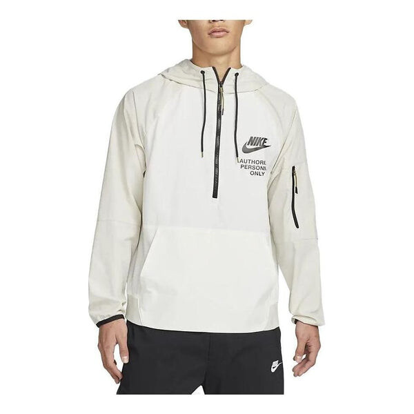 Куртка спортивная одежда тканая без подкладки анорак куртка Nike, бежевый
Куртка спортивная одежда тканая без подкладки анорак куртка Nike, бежевый