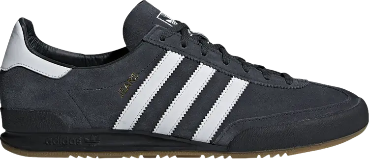 Кроссовки Jeans 'Carbon', серый
Кроссовки Jeans 'Carbon', серый