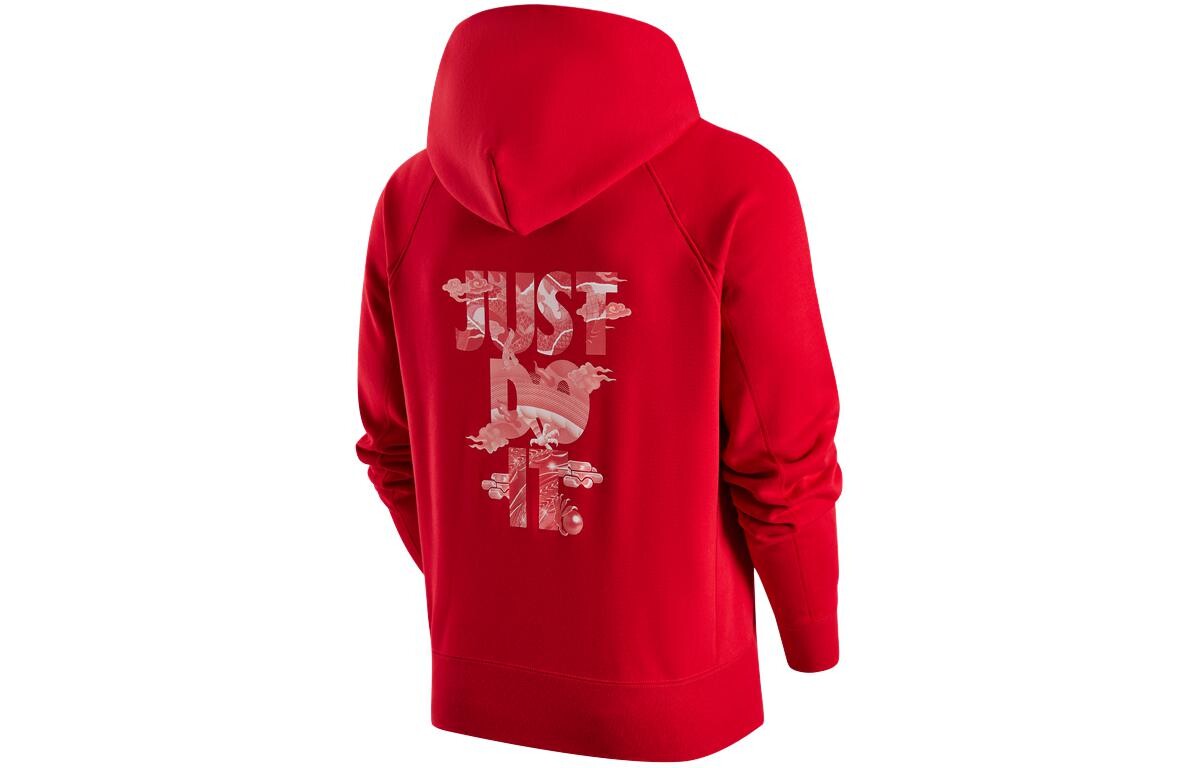 Мужская толстовка Nike, Университетский Красный
Мужская толстовка Nike, Университетский Красный