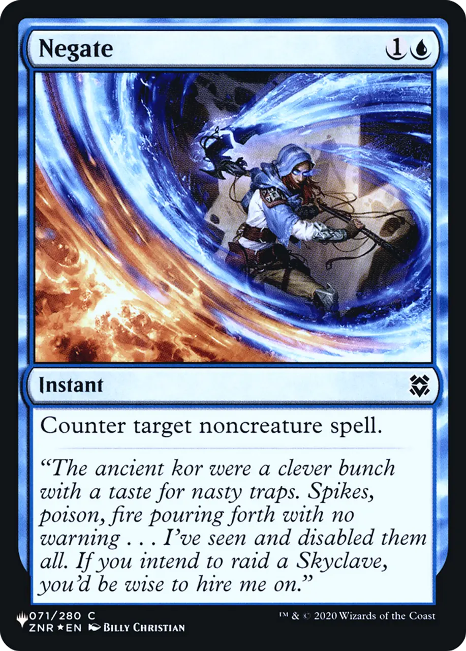 Карточная игра Negate (PHED-005) - Heads I Win, Tails You Lose Foil
Карточная игра Negate (PHED-005) - Heads I Win, Tails You Lose Foil