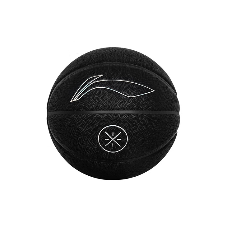 LINING Баскетбольный мяч PU черный размер 7 тренировочный унисекс
LINING Баскетбольный мяч PU черный размер 7 тренировочный унисекс