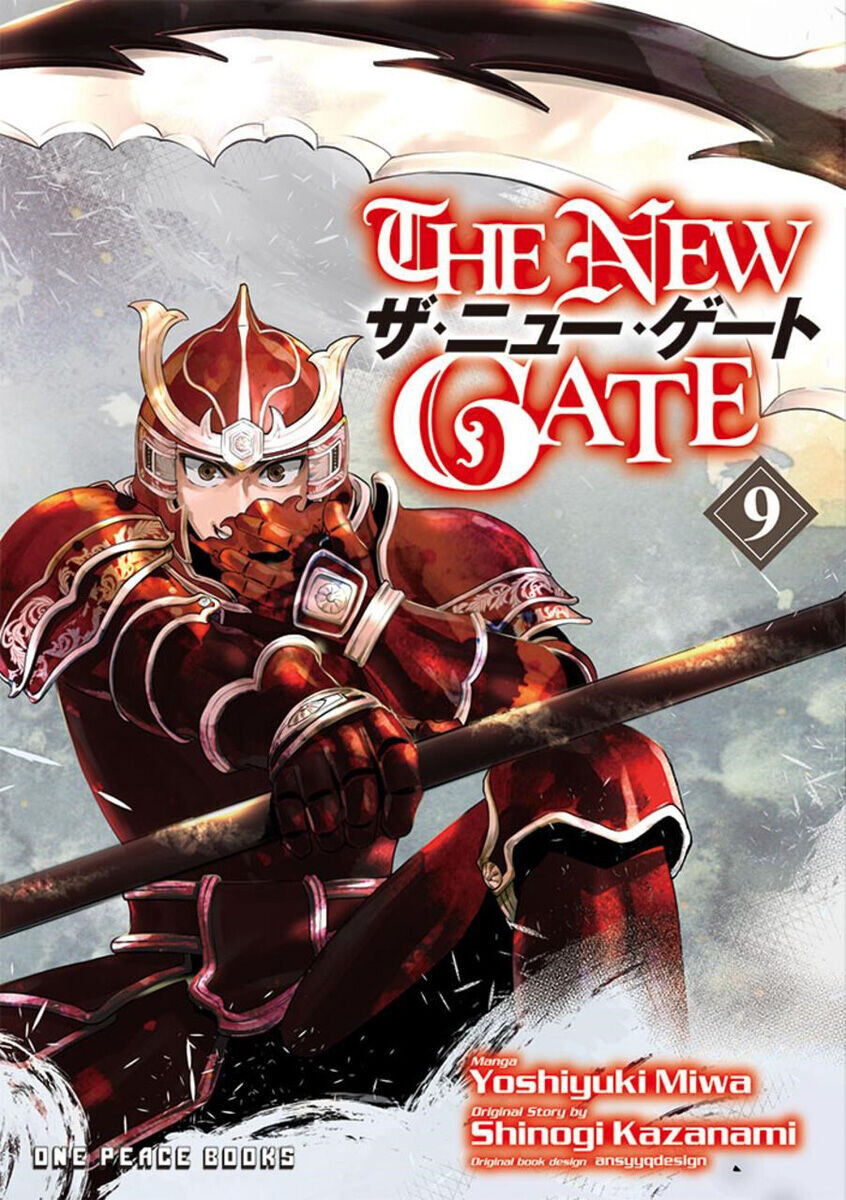 Манга The New Gate Manga Volume 9
Манга The New Gate Manga Volume 9