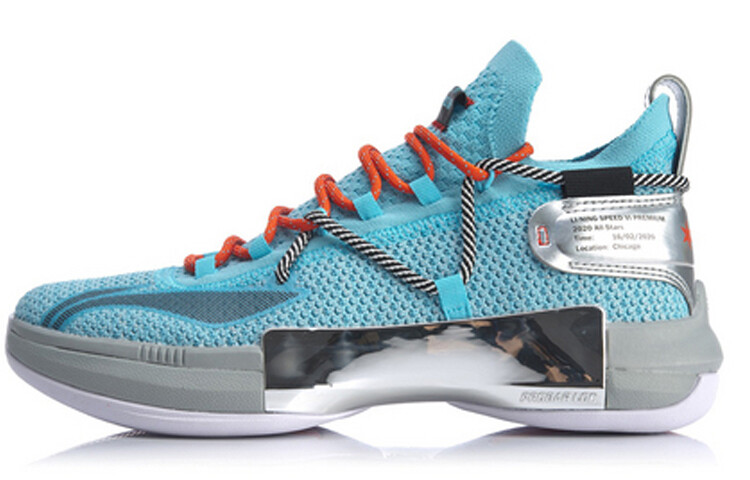 Кроссовки LINING Speed VI 6 Premium - All Star
Кроссовки LINING Speed VI 6 Premium - All Star