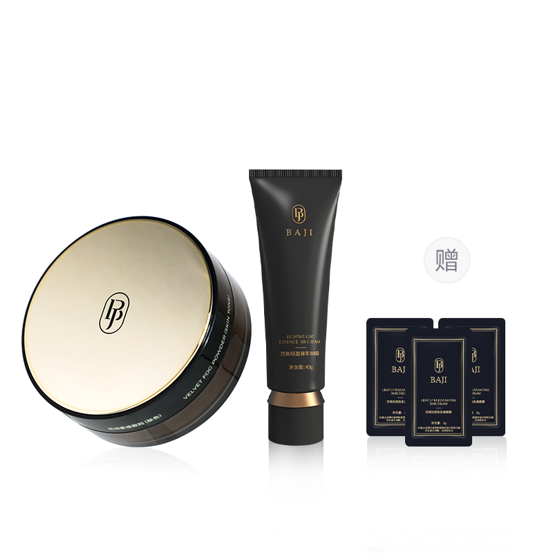 Велюровая пудра с эффектом тумана, несмываемая, матирующая, долговечная, контролирующая жирный блеск, матовое покрытие, 8,5 г Baji
Велюровая пудра с эффектом тумана, несмываемая, матирующая, долговечная, контролирующая жирный блеск, матовое покрытие, 8,5 г Baji