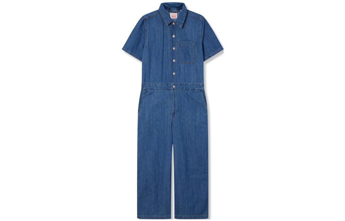 Женский комбинезон Levi's levi’s, цвет Blue
Женский комбинезон Levi's levi’s, цвет Blue