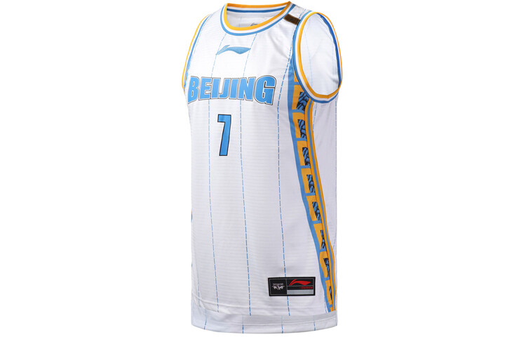 Спортивная баскетбольная коллекция баскетбольная майка мужская Lining
Спортивная баскетбольная коллекция баскетбольная майка мужская Lining