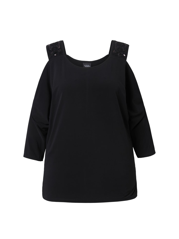 Рубашка черного цвета Ulla Popken
Рубашка черного цвета Ulla Popken