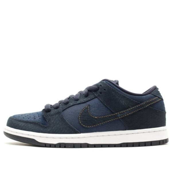 Кроссовки sb dunk low pro Nike, синий
Кроссовки sb dunk low pro Nike, синий