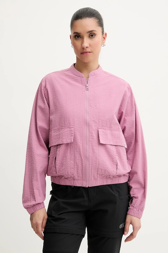Хлопковая куртка Serenata Picture, розовый
Хлопковая куртка Serenata Picture, розовый
