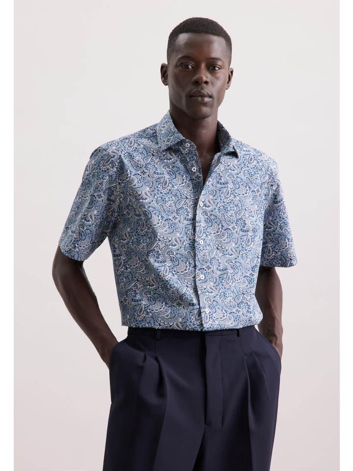 Рубашка Seidensticker, зеленый
Рубашка Seidensticker, зеленый