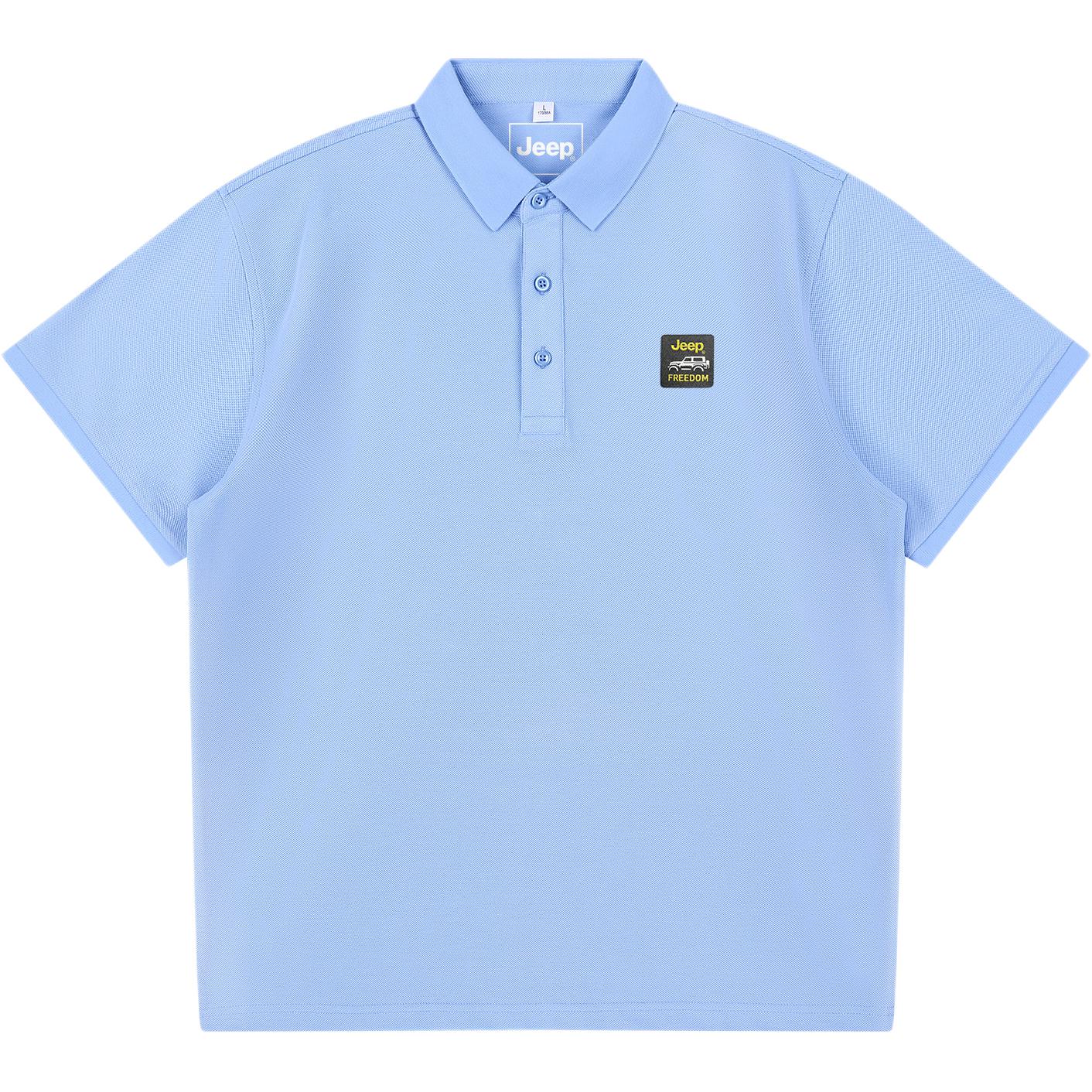 Футболка поло в стиле лошадей на пастбище Unisex Jeep, истинно красная
Футболка поло в стиле лошадей на пастбище Unisex Jeep, истинно красная