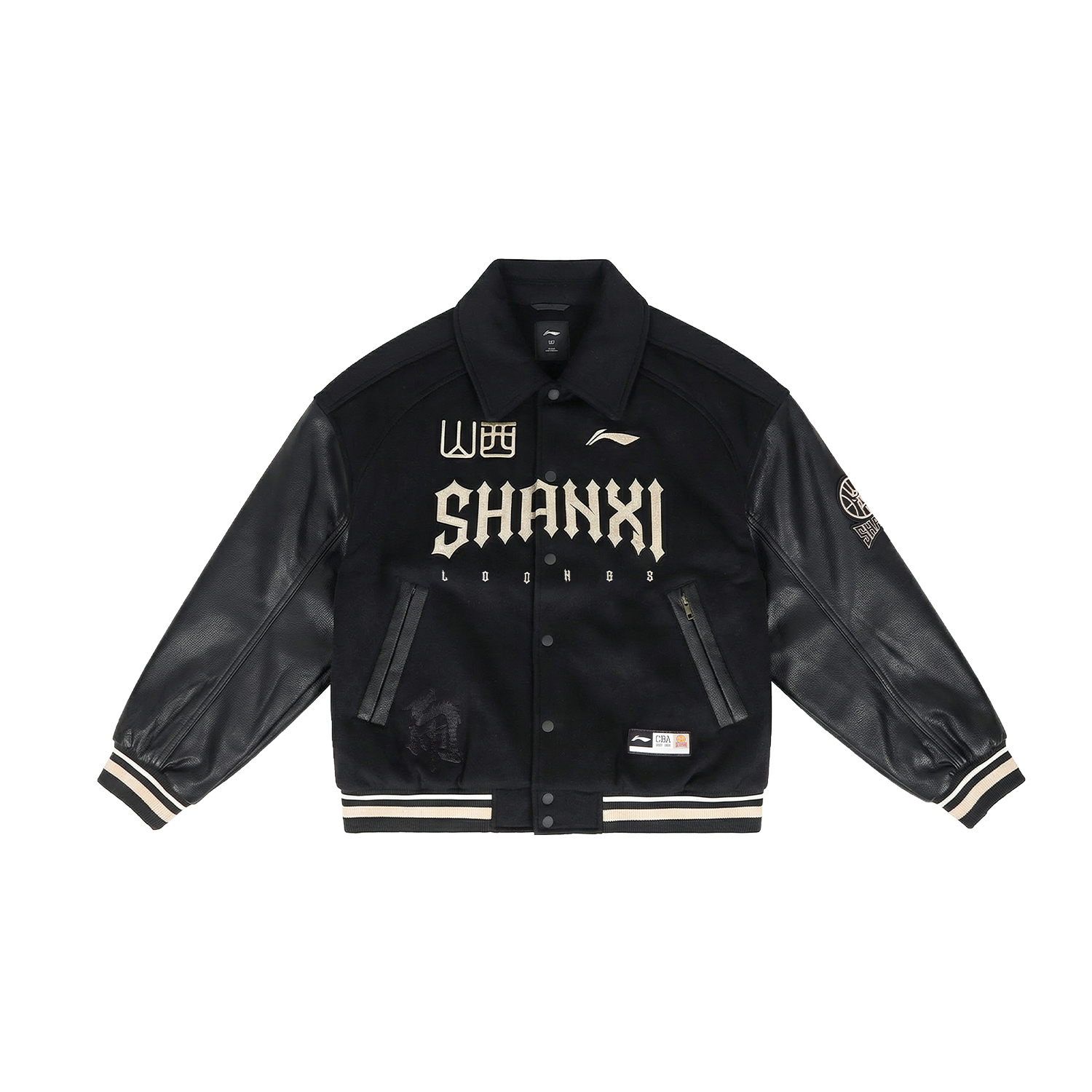 Хлопковая куртка LiNing, унисекс, черная
Хлопковая куртка LiNing, унисекс, черная