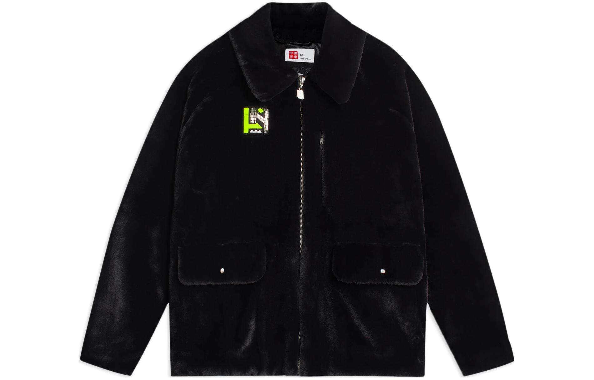 LiNing Куртка женская черная, Black
LiNing Куртка женская черная, Black