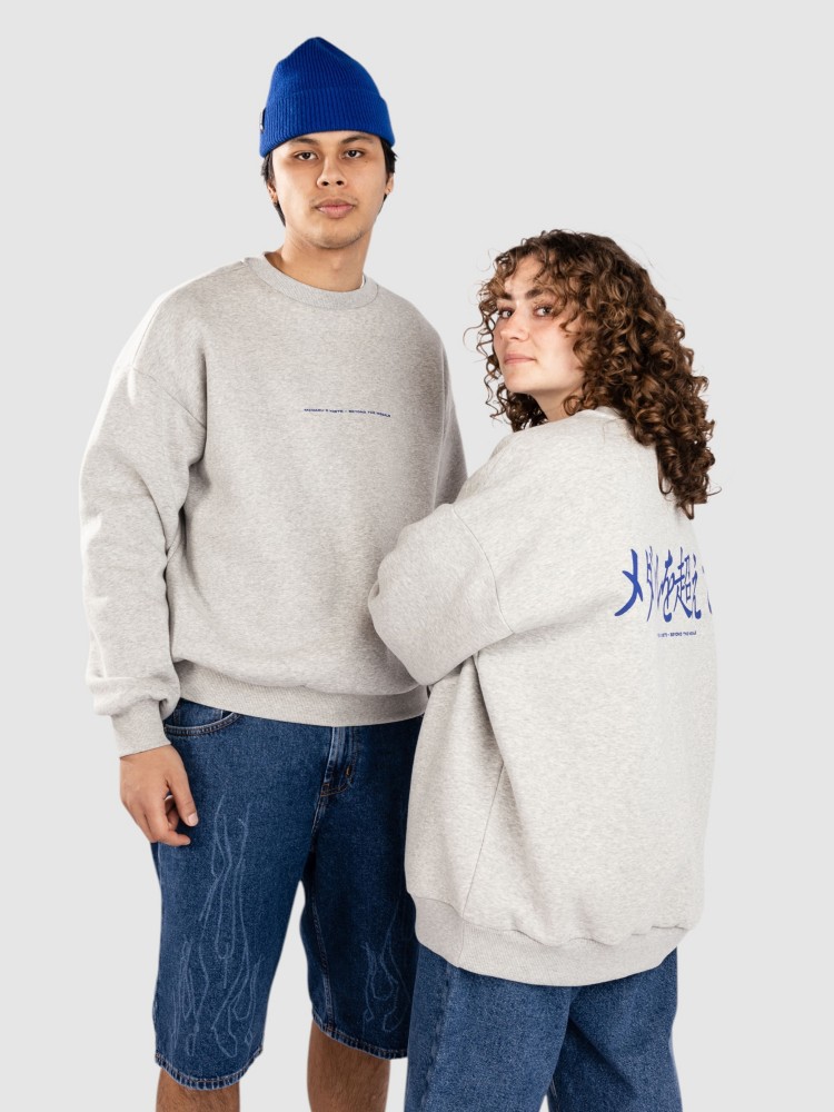 Свитер Beyond Medals Hokkaido Crewneck Sweater, grey melange
Свитер Beyond Medals Hokkaido Crewneck Sweater, grey melange
