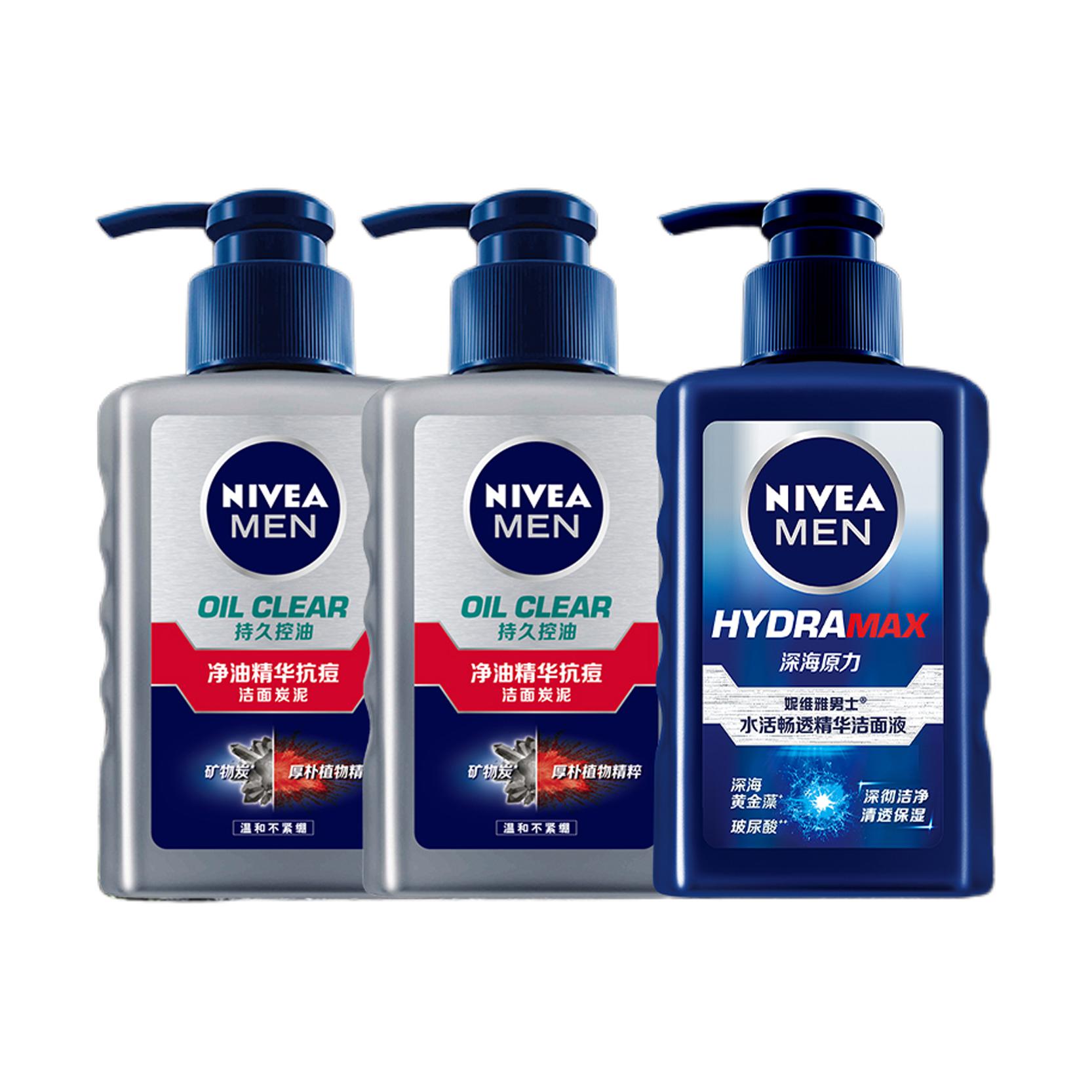 Очищающие средства для мужчин NIVEA
Очищающие средства для мужчин NIVEA