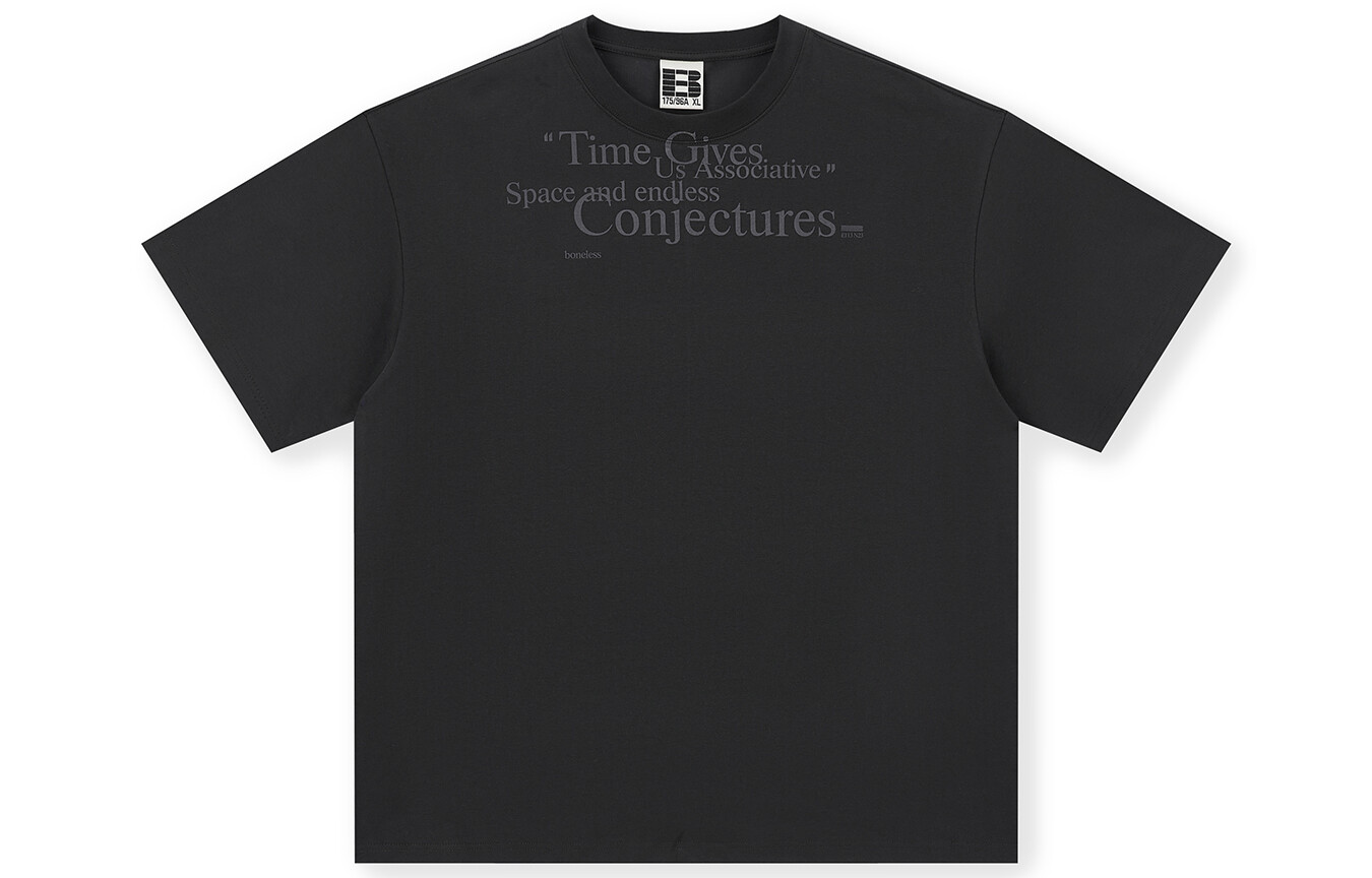 Футболка унисекс Boneless, серый
Футболка унисекс Boneless, серый