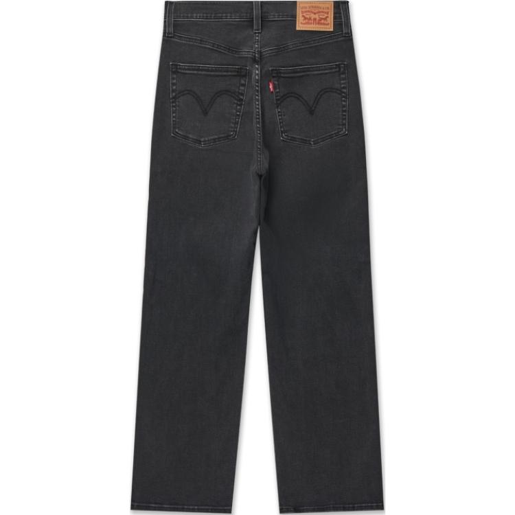Джинсы Levi’s женские дымчато-серые Levis, серый
Джинсы Levi’s женские дымчато-серые Levis, серый