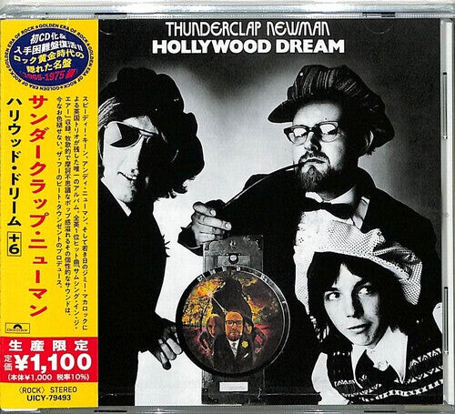 CD диск Thunderclap Newman: Hollywood Dream (Japanese Reissue)
CD диск Thunderclap Newman: Hollywood Dream (Japanese Reissue)