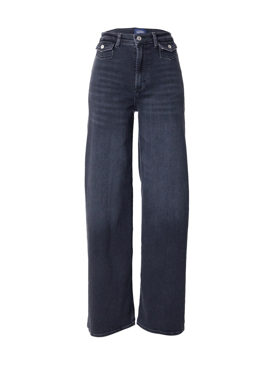 Джинсы с широкими штанинами Citizens of Humanity, черный
Джинсы с широкими штанинами Citizens of Humanity, черный