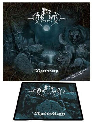 CD диск Manegarm: Nattvasen (O-Card + Patch)
CD диск Manegarm: Nattvasen (O-Card + Patch)