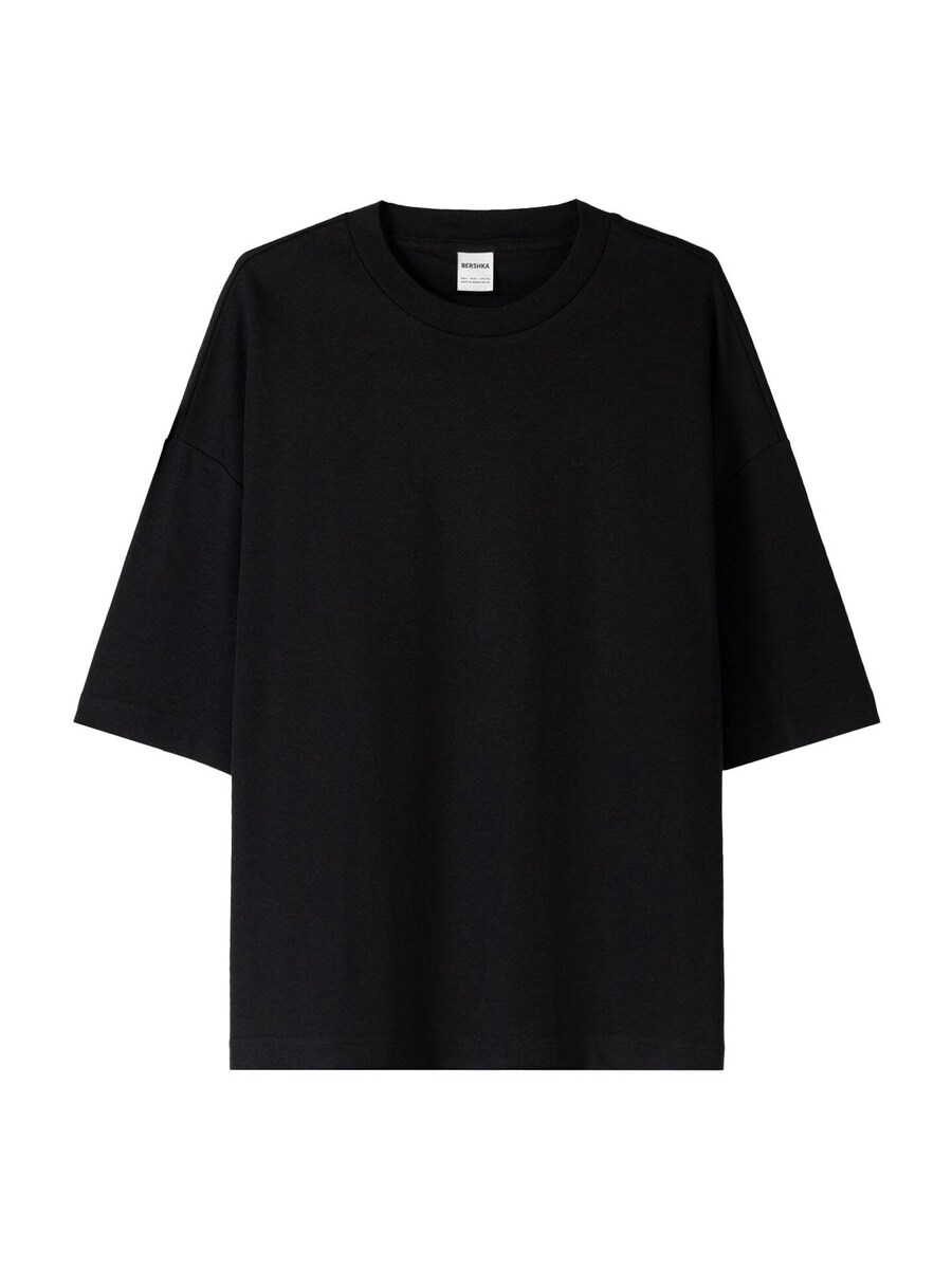 Рубашка Bershka, черный
Рубашка Bershka, черный