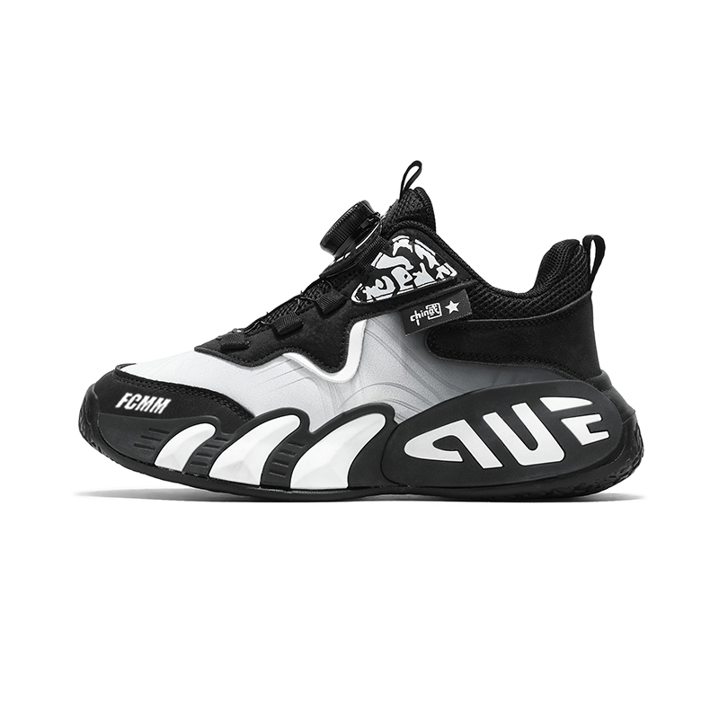 Детская повседневная обувь для детей FCMM, черный/белый
Детская повседневная обувь для детей FCMM, черный/белый