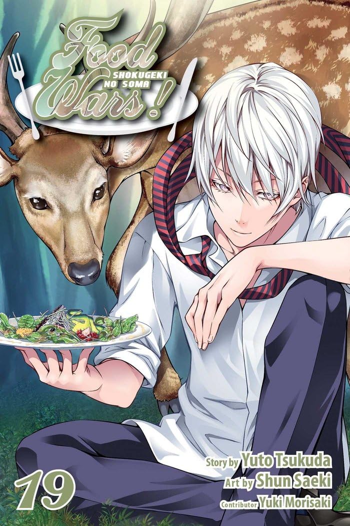 Food Wars 19. Los Que Aspiran A Lo Más Alto: LOS QUE ASPIRAN A LO MAS ALTO (PANINI MANGA)
Food Wars 19. Los Que Aspiran A Lo Más Alto: LOS QUE ASPIRAN A LO MAS ALTO (PANINI MANGA)